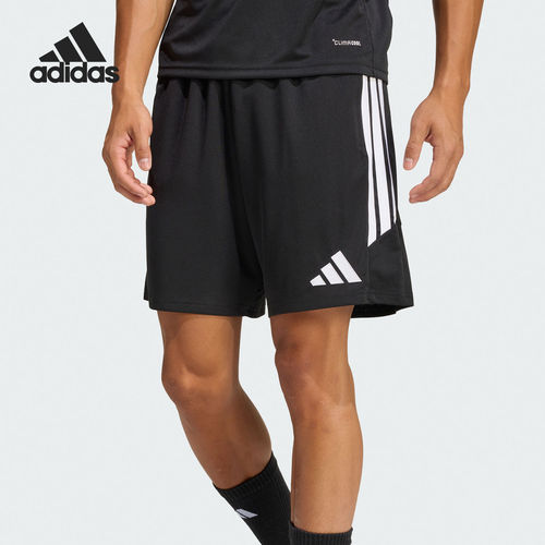 Adidas/阿迪达斯官方正品TIRO26L TR SHO男士经典运动短裤JY9719