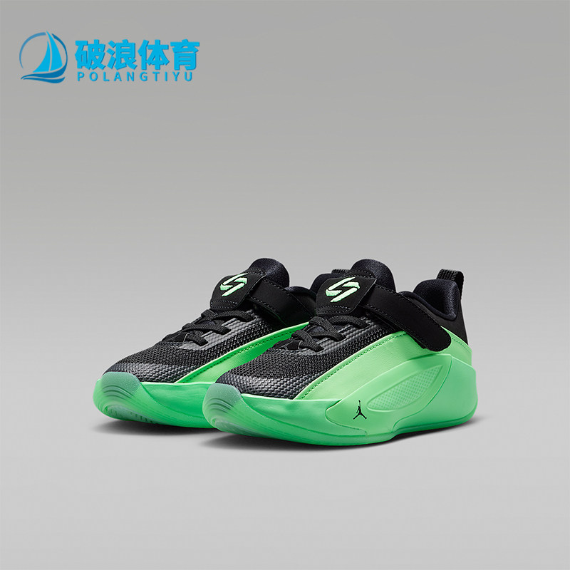 Nike/耐克正品JORDAN小童休闲低帮魔术贴耐磨篮球鞋IM5164-302