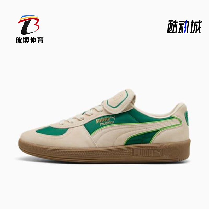 Puma/彪马正品2025秋季款男女系带运动日常轻便休闲鞋404836-01