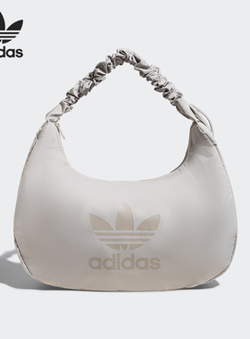 Adidas/阿迪达斯正品三叶草女士时尚云朵包运动单肩包JX1425