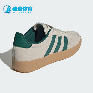 德训经典 Adidas 阿迪达斯正品 BARREDA男女同款 JQ4236 轻质休闲板鞋