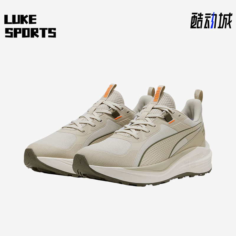 Puma/彪马正品Flare新款男卡其色简约经典鞋运动跑步鞋312041-03