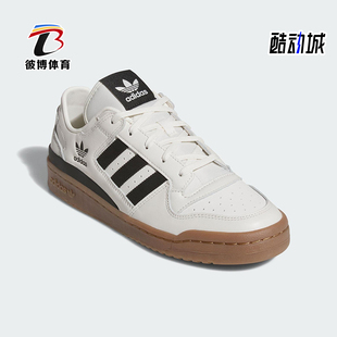 运动鞋 三叶草男女休闲低帮日常经典 JQ0209 阿迪达斯正品 Adidas