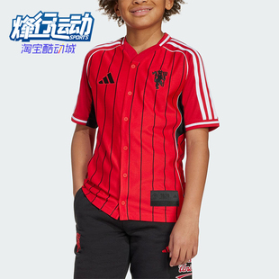 运动透气衬衫 MANCHESTER大童条纹美式 JN2908 阿迪达斯正品 Adidas