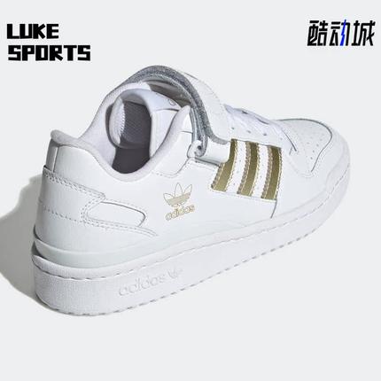 Adidas/阿迪达斯正品三叶草FORUM LOW W男女运动休闲鞋H05108