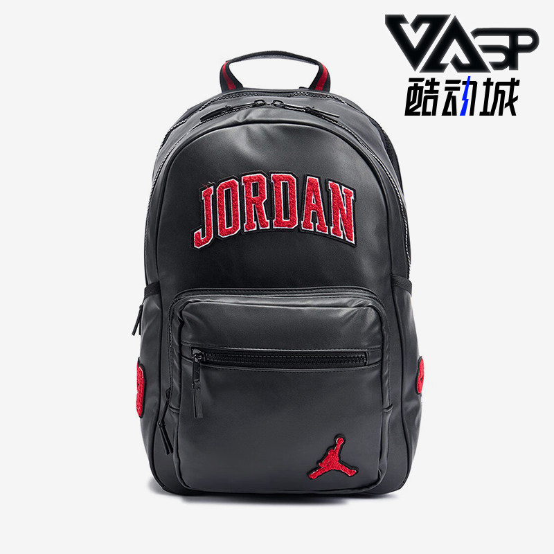 Nike/耐克正品JORDAN男女款复古时尚经典拉链双肩背包II7300-010