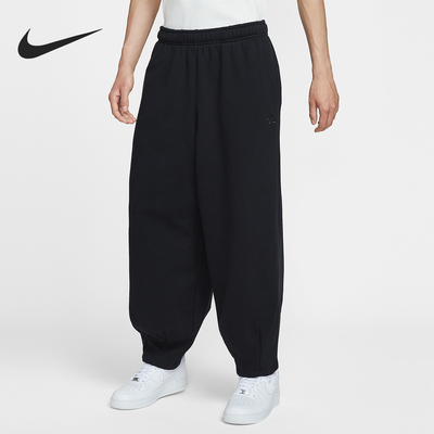 Nike/耐克正品 Oversize男士法式毛圈宽松针织长裤IB8370-010
