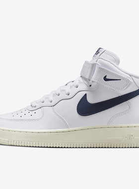 Nike/耐克正品ir Force 1女士运动中帮轻盈休闲板鞋DD9625-105