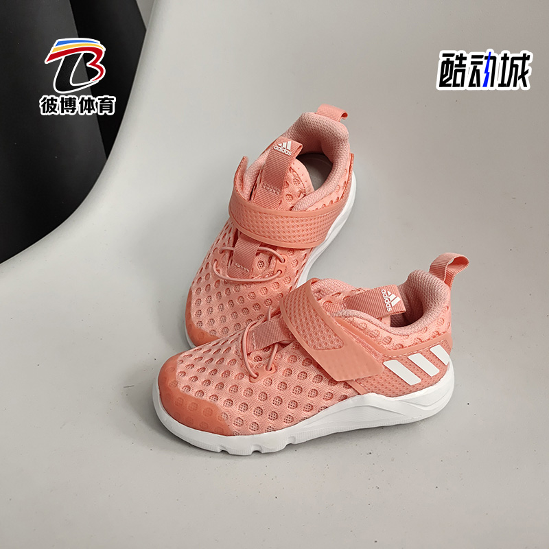 adidas阿迪达斯正品低帮运动鞋