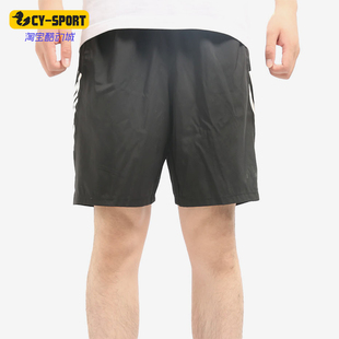 透气梭织跑步训练短裤 Adidas 男士 夏新款 DQ2860 阿迪达斯正品