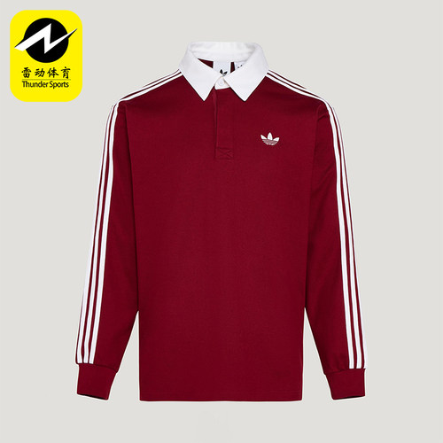 Adidas/阿迪达斯正品三叶草男士宽松经典运动长袖POLO衫KG3905