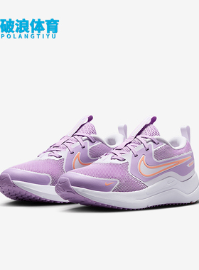 Nike/耐克正品2025 GS女子大童时尚缓震经典运动跑步鞋HM4400-503