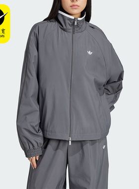 Adidas/阿迪达斯正品三叶草女士梭织休闲立领运动外套JY8879