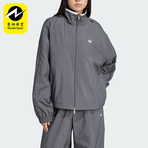 Adidas/阿迪达斯正品三叶草女士梭织休闲立领运动外套JY8879