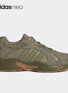 Adidas/阿迪达斯官方正品当季年新款NEO男子复古运动休闲鞋GW6992
