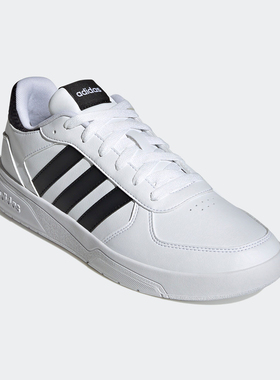Adidas/阿迪达斯官方正品COURTBEAT男女款篮球板鞋运动鞋JS3010