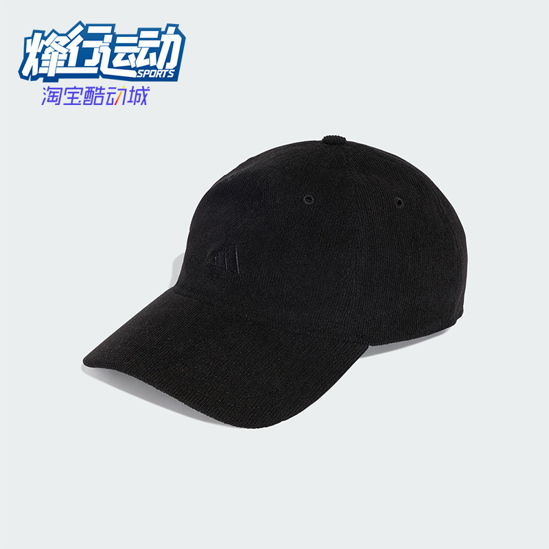 Adidas/阿迪达斯正品CORDUROY CAP男女经典灯芯绒顶棒球帽KB2477