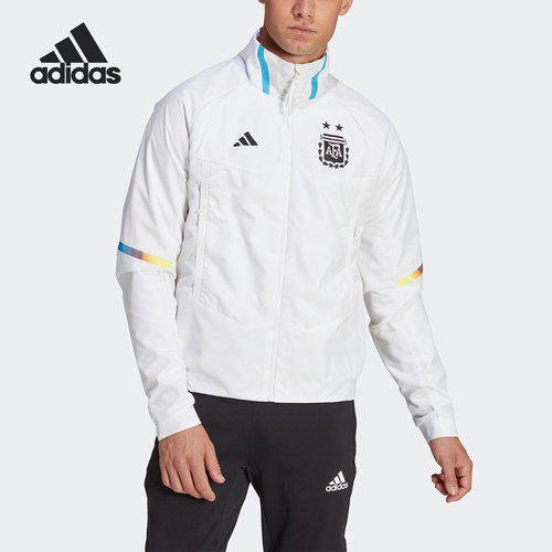 Adidas/阿迪达斯正品男子舒适拉链立领运动休闲外套 IC4446