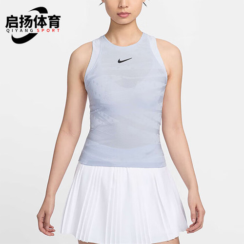 Nike/耐克正品夏季新款女士网球运动透气无袖背心FZ6476-085