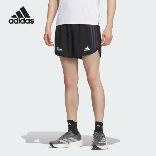 Adidas/阿迪达斯正品2025男士松紧腰透气训练跑步短裤IA8921