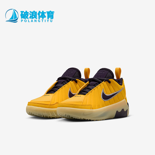 Nike/耐克正品LeBron Witness 9 小童耐磨运动休闲鞋HV2271-700