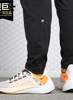nike正品新款男子低帮运动休闲鞋
