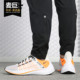耐克正品 男子低帮运动休闲鞋 当季 EXP Nike 新款 X14 AO3095
