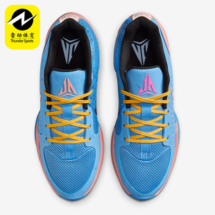 耐克正品 FD7328 2025冬季 男女运动低帮系带耐磨篮球鞋 403 款 Nike