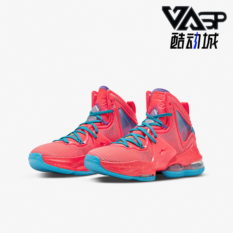 Nike/耐克正品LEBRON 19詹姆斯19女子GS大童耐磨篮球鞋DD0418-600