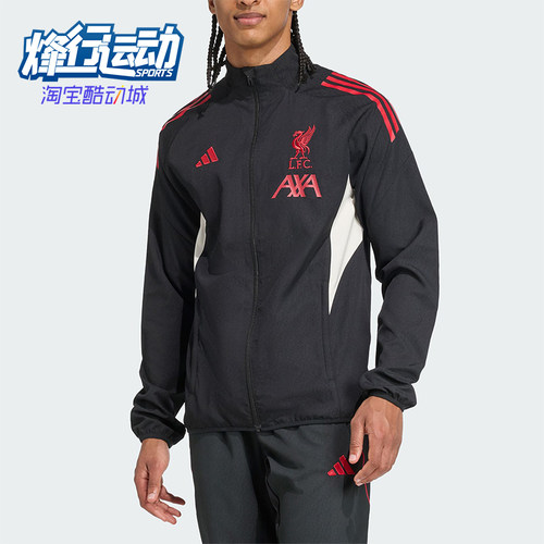 Adidas/阿迪达斯正品利物浦男士立领足球运动梭织夹克外套JV6572
