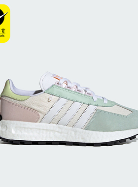 Adidas/阿迪达斯正品三叶草RETROPY E5 女士经典运动鞋ID6259