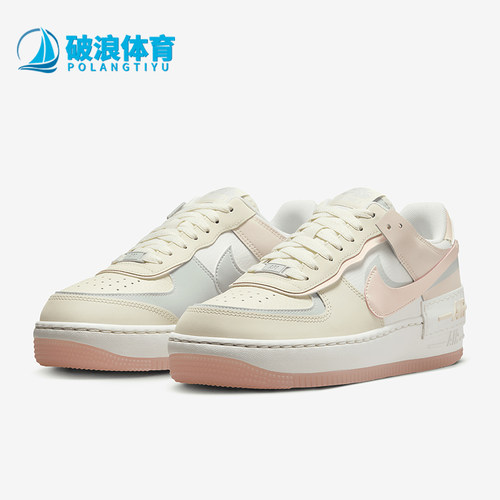 Nike/耐克女士缓震运动休闲板鞋