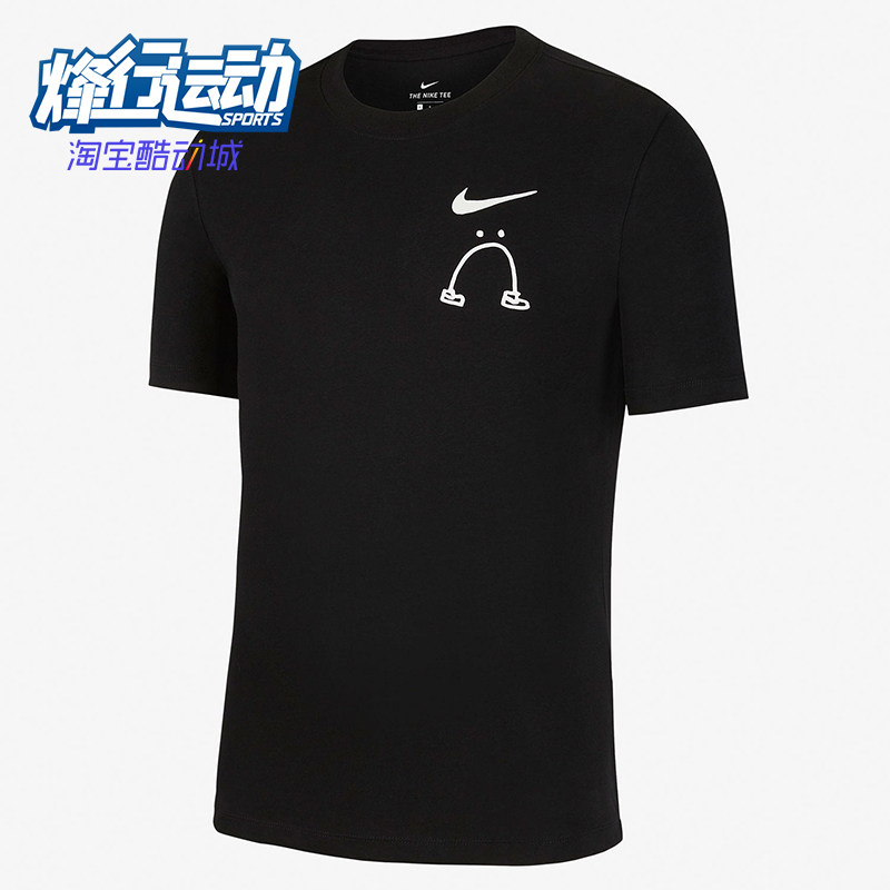 Nike/耐克正品TheTe新款男黑白色运动休闲短袖T恤CK9460-010