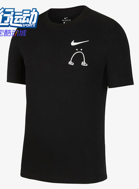 Nike/耐克正品TheTe新款男黑白色运动休闲短袖T恤CK9460-010