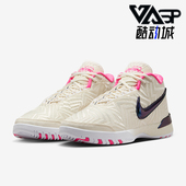IB1271 Nike 100 NXXT男士 耐磨中帮缓震运动篮球鞋 耐克正品 LeBron