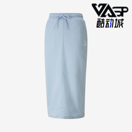 Puma/彪马正品女士时尚透气舒适简约休闲针织长裙533137-61