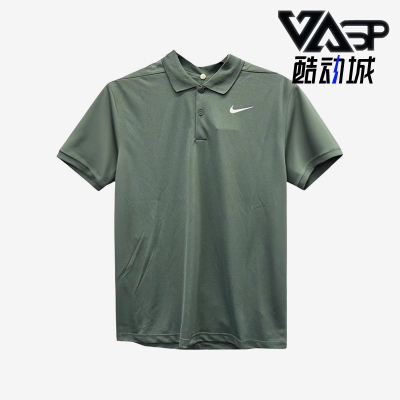 Nike/耐克正品男士透气翻领运动休闲短袖Polo衫DD8373-338