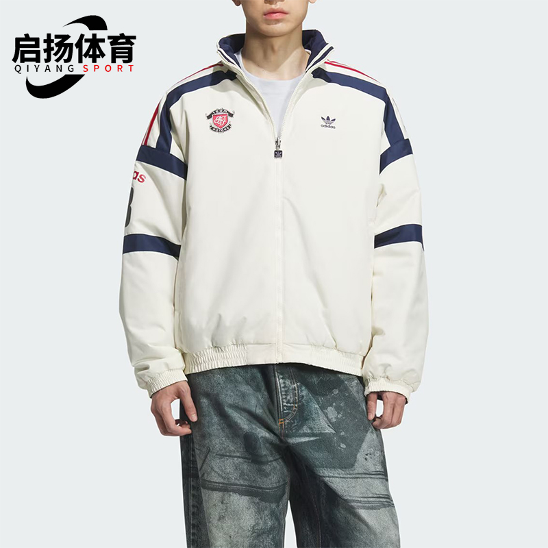 Adidas/阿迪达斯正品三叶草男士运动双面穿保暖立领棉服KC0094