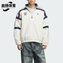 Adidas/阿迪达斯正品三叶草男士运动双面穿保暖立领棉服KC0094