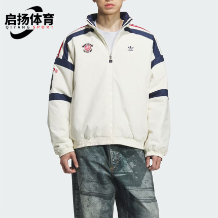 Adidas/阿迪达斯正品三叶草男士运动双面穿保暖立领棉服KC0094