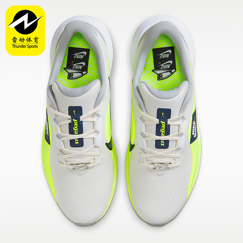 Nike/耐克正品Pegasus 1 G男女同款透气经典高尔夫球鞋IO8138-001