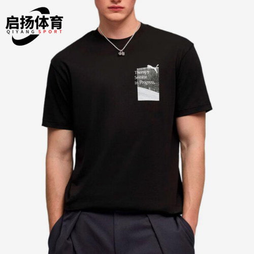 Puma/彪马正品夏季男士运动圆领经典舒适亲肤短袖T恤637402-01