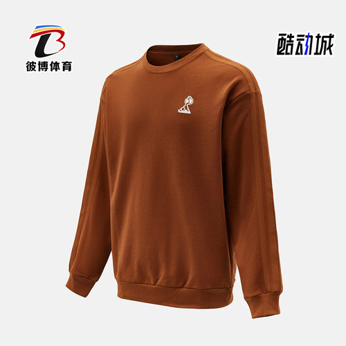 Adidas/阿迪达斯正品圆领套头卫衣新款男女经典休闲卫衣JZ5069