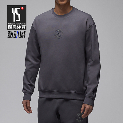 Nike/耐克正品JORDAN男士圆领套头耐穿经典针织卫衣IF3802-014