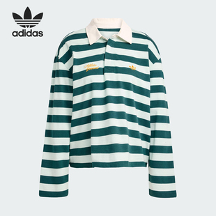 KF2326 三叶草女士套头条纹透气POLO衫 Adidas 阿迪达斯正品