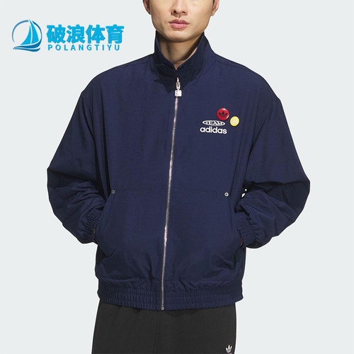 Adidas/阿迪达斯正品三叶草男士日常运动宽松翻领耐穿外套KC0135