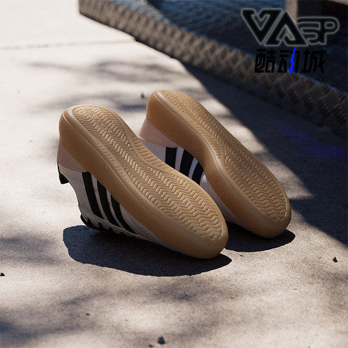 Adidas/阿迪达斯正品BARREDA MUNDIAL女士低帮耐磨休闲鞋HP6921