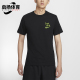 耐克正品 HV9487 新款 运动休闲透气舒适训练休闲短袖 010 男士 Nike