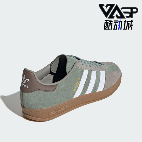 Adidas/阿迪达斯正品三叶草男女同款轻便透气耐磨运动板鞋JI3526