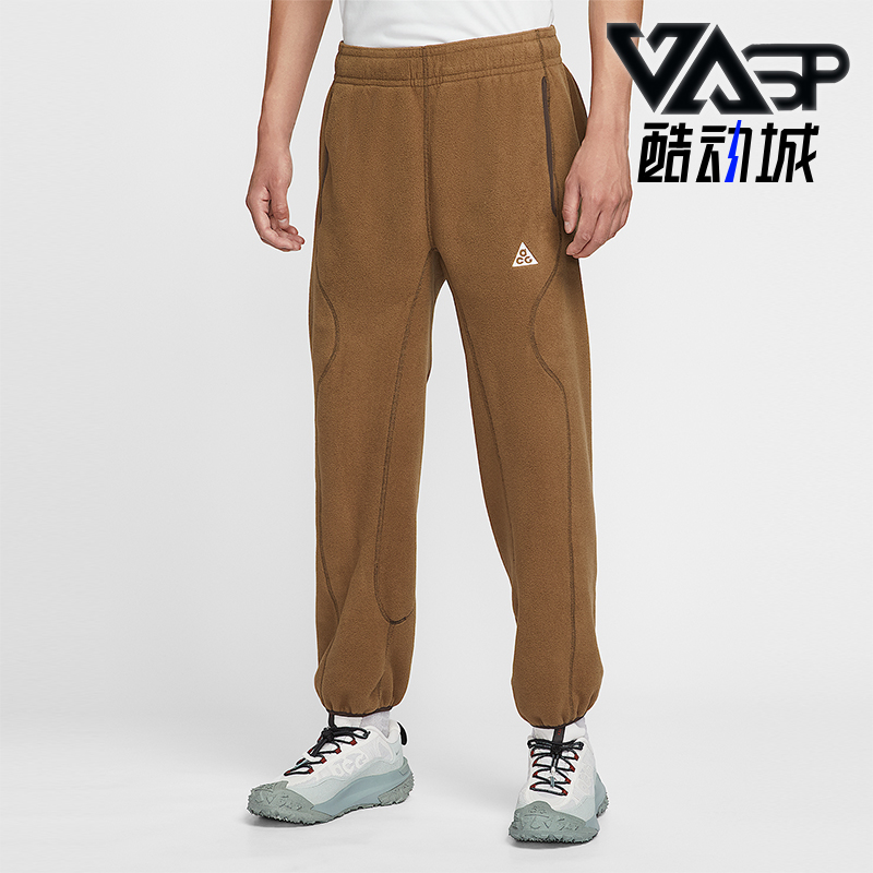 Nike/耐克正品ACG Wolf Tree男士透气轻盈摇粒绒长裤HV1124-235